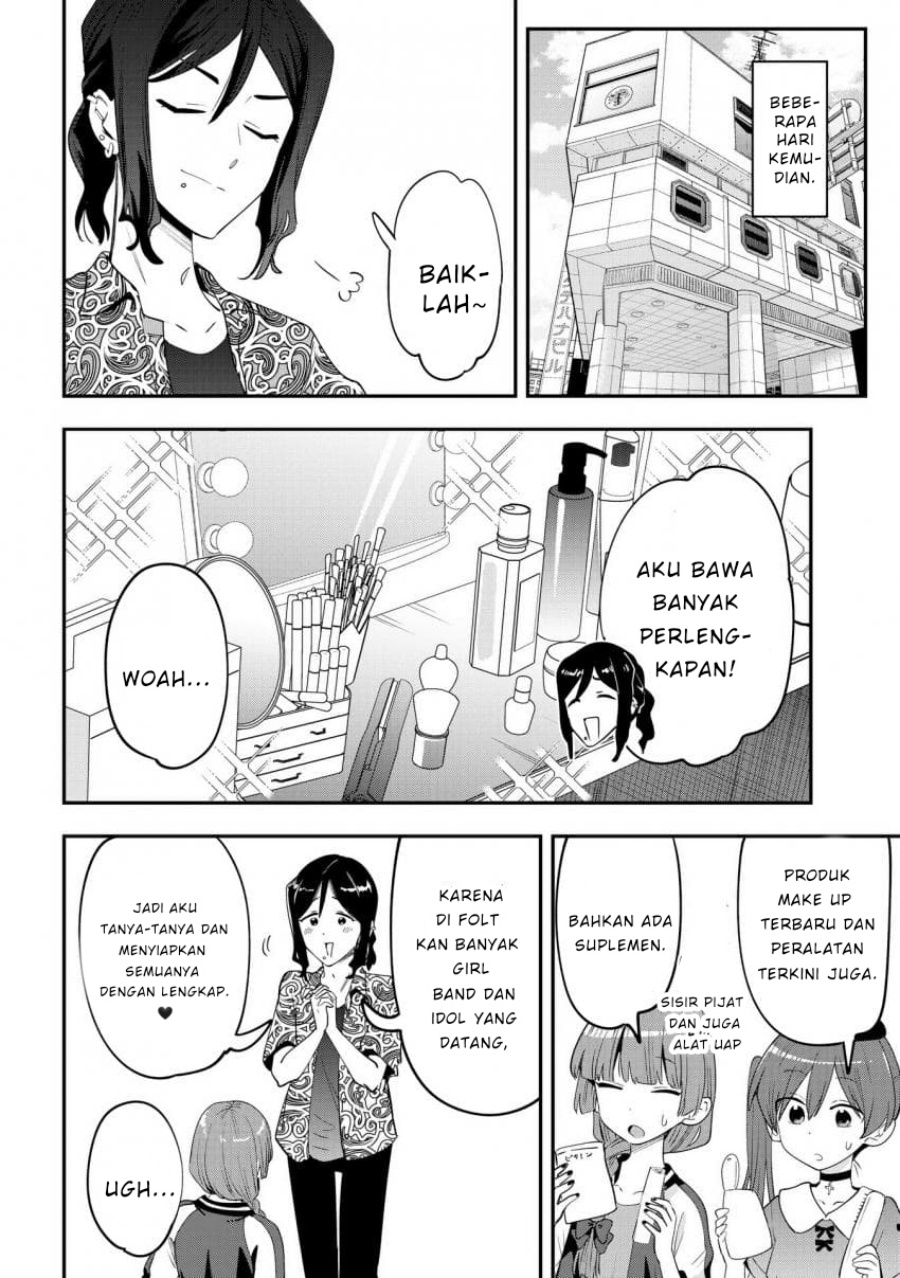 Bocchi the Rock! Gaiden: Kikuri Hiroi’s Heavy Drinking Diary Chapter 40 Gambar 4