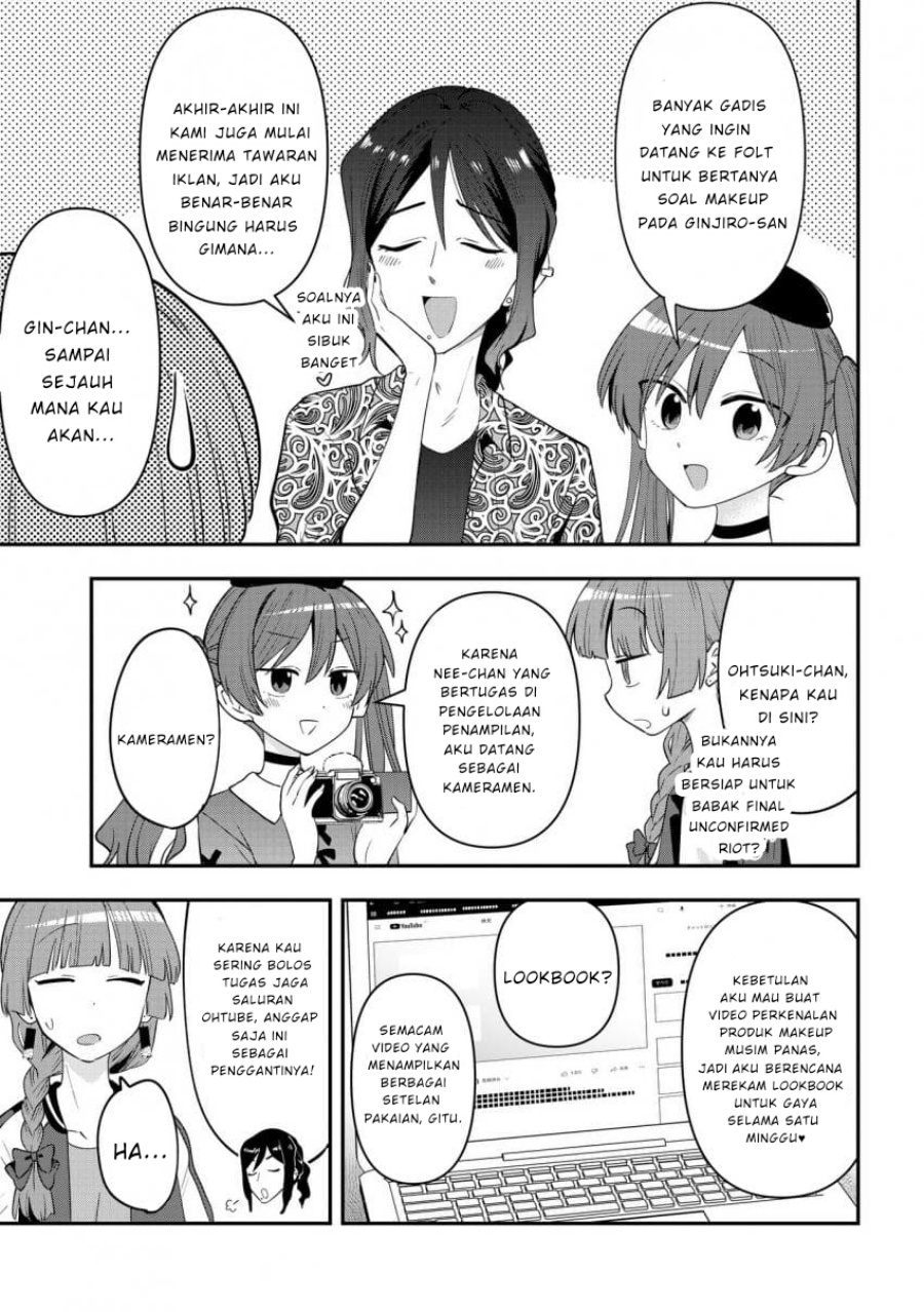 Bocchi the Rock! Gaiden: Kikuri Hiroi’s Heavy Drinking Diary Chapter 40 Gambar 5