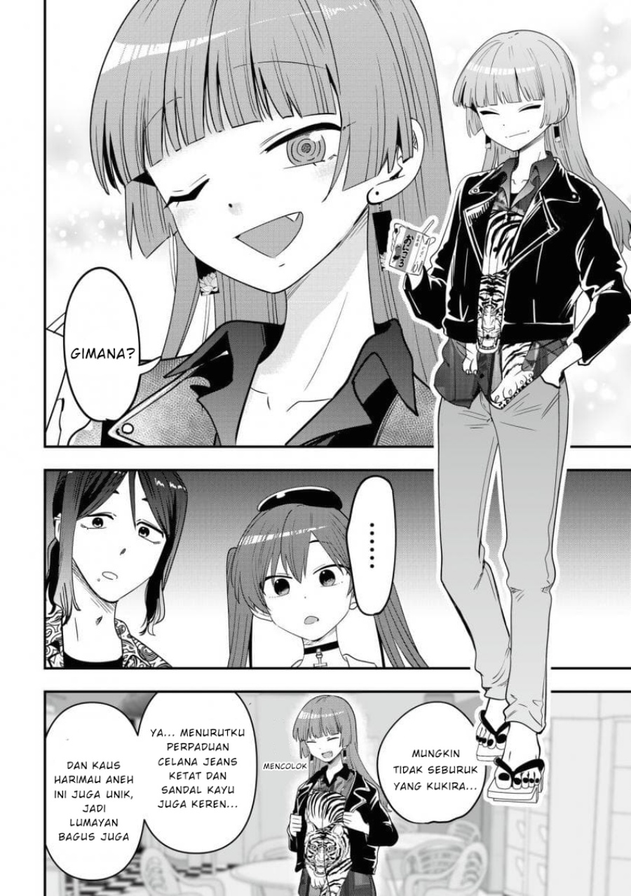 Bocchi the Rock! Gaiden: Kikuri Hiroi’s Heavy Drinking Diary Chapter 40 Gambar 8