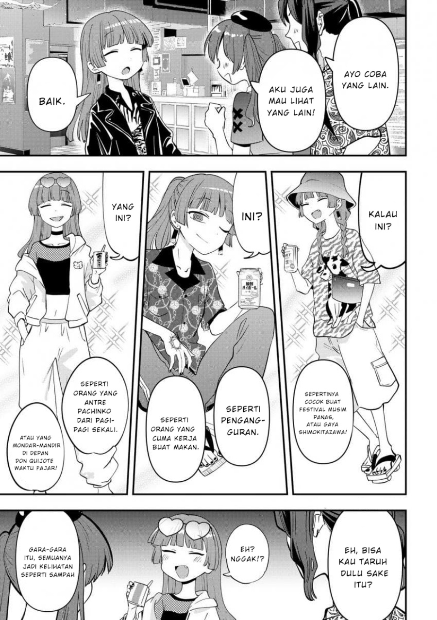 Bocchi the Rock! Gaiden: Kikuri Hiroi’s Heavy Drinking Diary Chapter 40 Gambar 9