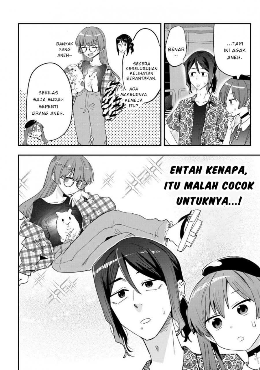 Bocchi the Rock! Gaiden: Kikuri Hiroi’s Heavy Drinking Diary Chapter 40 Gambar 10