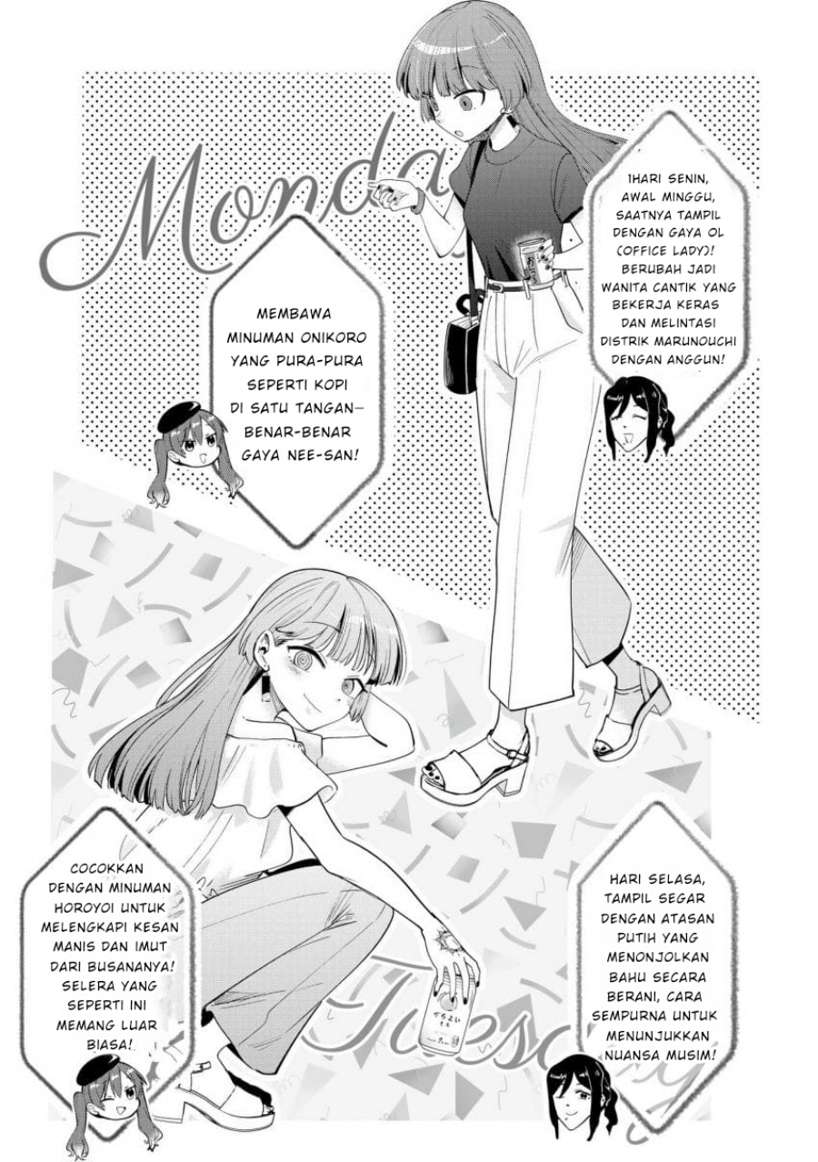 Bocchi the Rock! Gaiden: Kikuri Hiroi’s Heavy Drinking Diary Chapter 40 Gambar 15