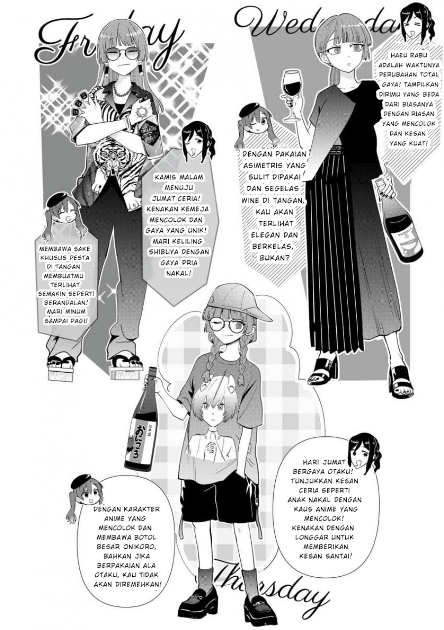 Bocchi the Rock! Gaiden: Kikuri Hiroi’s Heavy Drinking Diary Chapter 40 Gambar 16