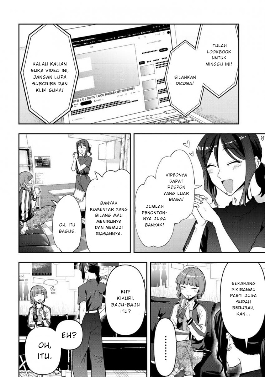 Bocchi the Rock! Gaiden: Kikuri Hiroi’s Heavy Drinking Diary Chapter 40 Gambar 18