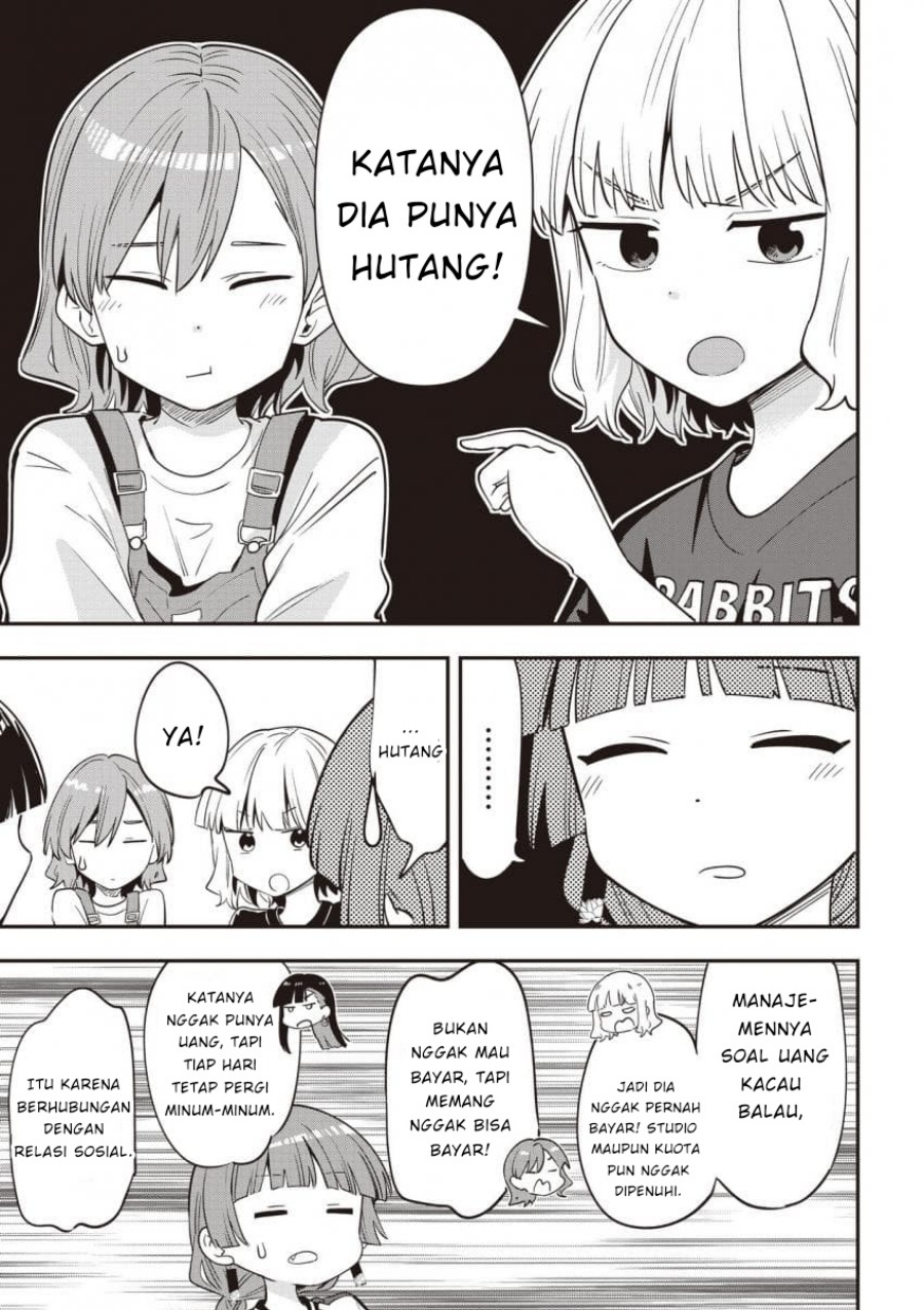 Bocchi the Rock! Gaiden: Kikuri Hiroi’s Heavy Drinking Diary Chapter 43 Gambar 9