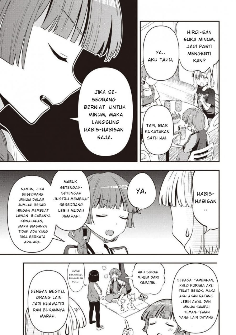 Bocchi the Rock! Gaiden: Kikuri Hiroi’s Heavy Drinking Diary Chapter 43 Gambar 13