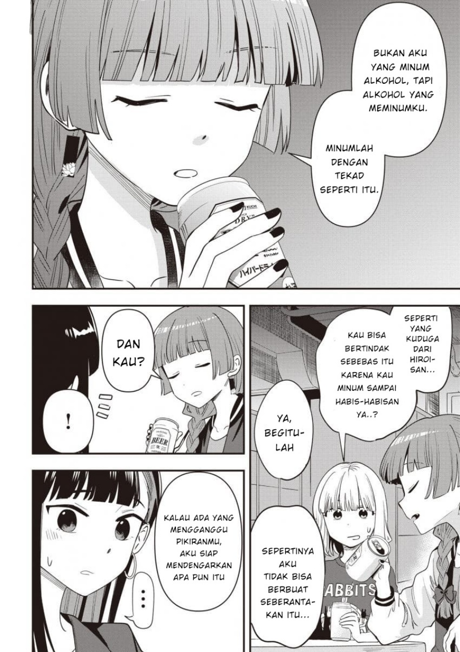 Bocchi the Rock! Gaiden: Kikuri Hiroi’s Heavy Drinking Diary Chapter 43 Gambar 14