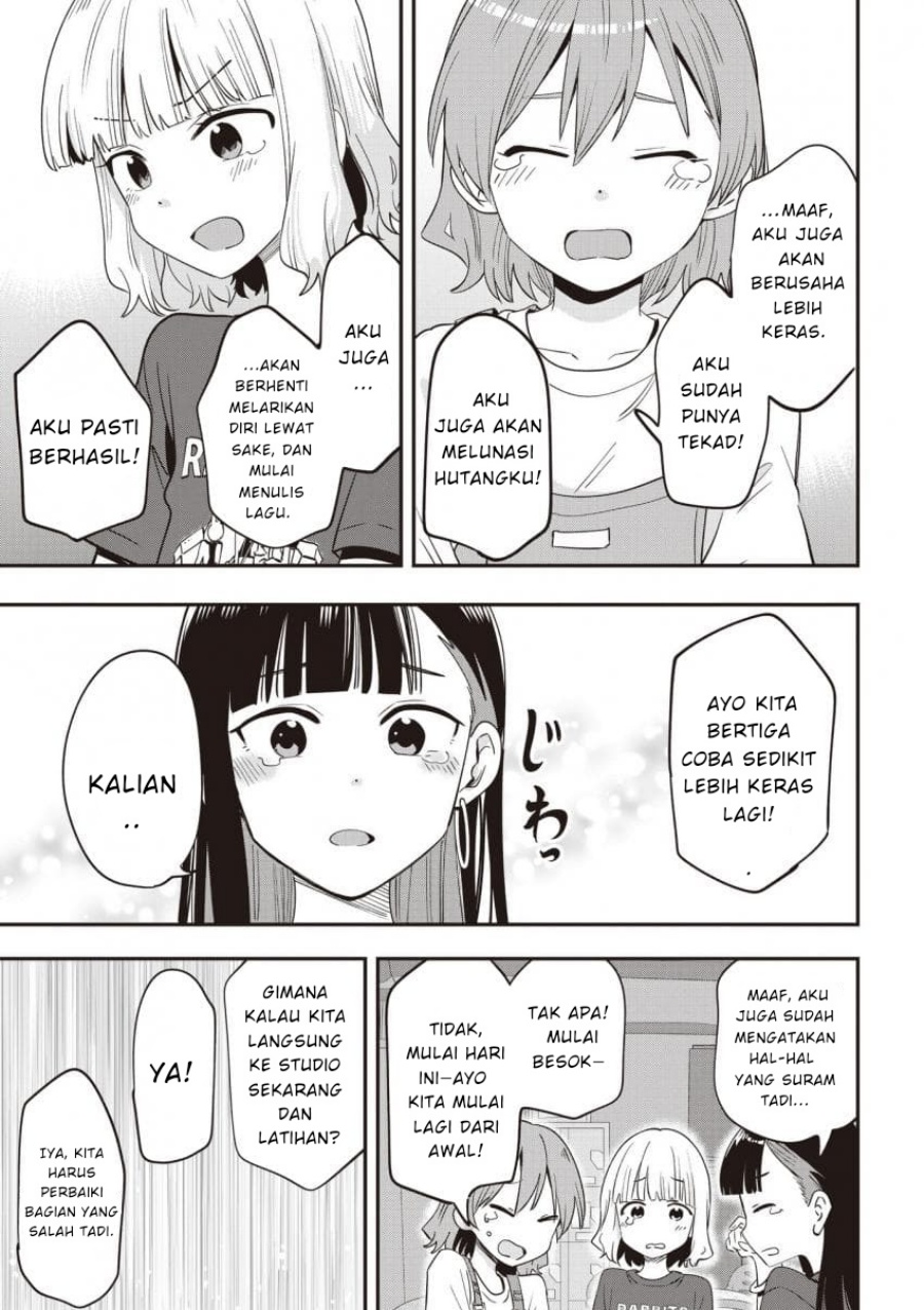 Bocchi the Rock! Gaiden: Kikuri Hiroi’s Heavy Drinking Diary Chapter 43 Gambar 19