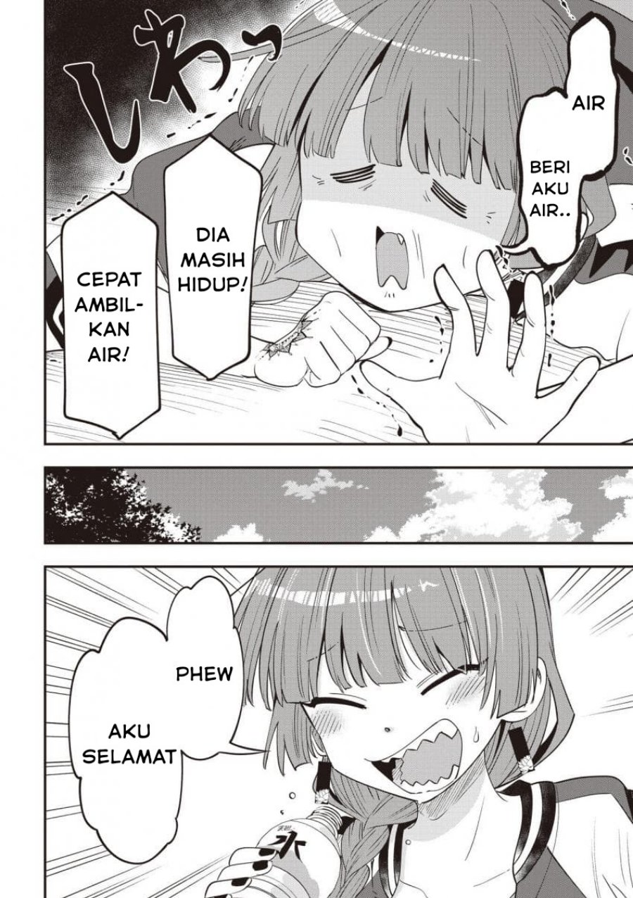 Bocchi the Rock! Gaiden: Kikuri Hiroi’s Heavy Drinking Diary Chapter 47 Gambar 2