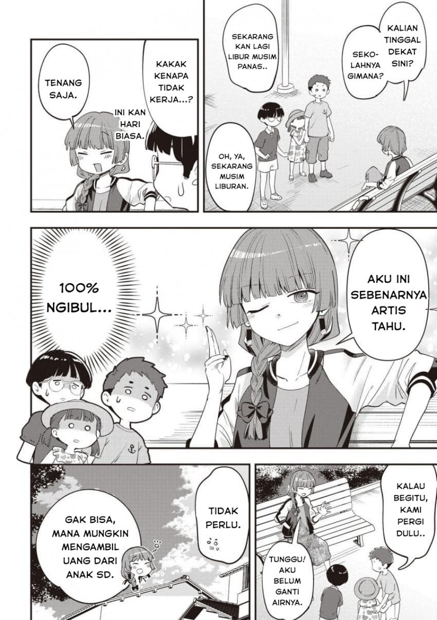 Bocchi the Rock! Gaiden: Kikuri Hiroi’s Heavy Drinking Diary Chapter 47 Gambar 4