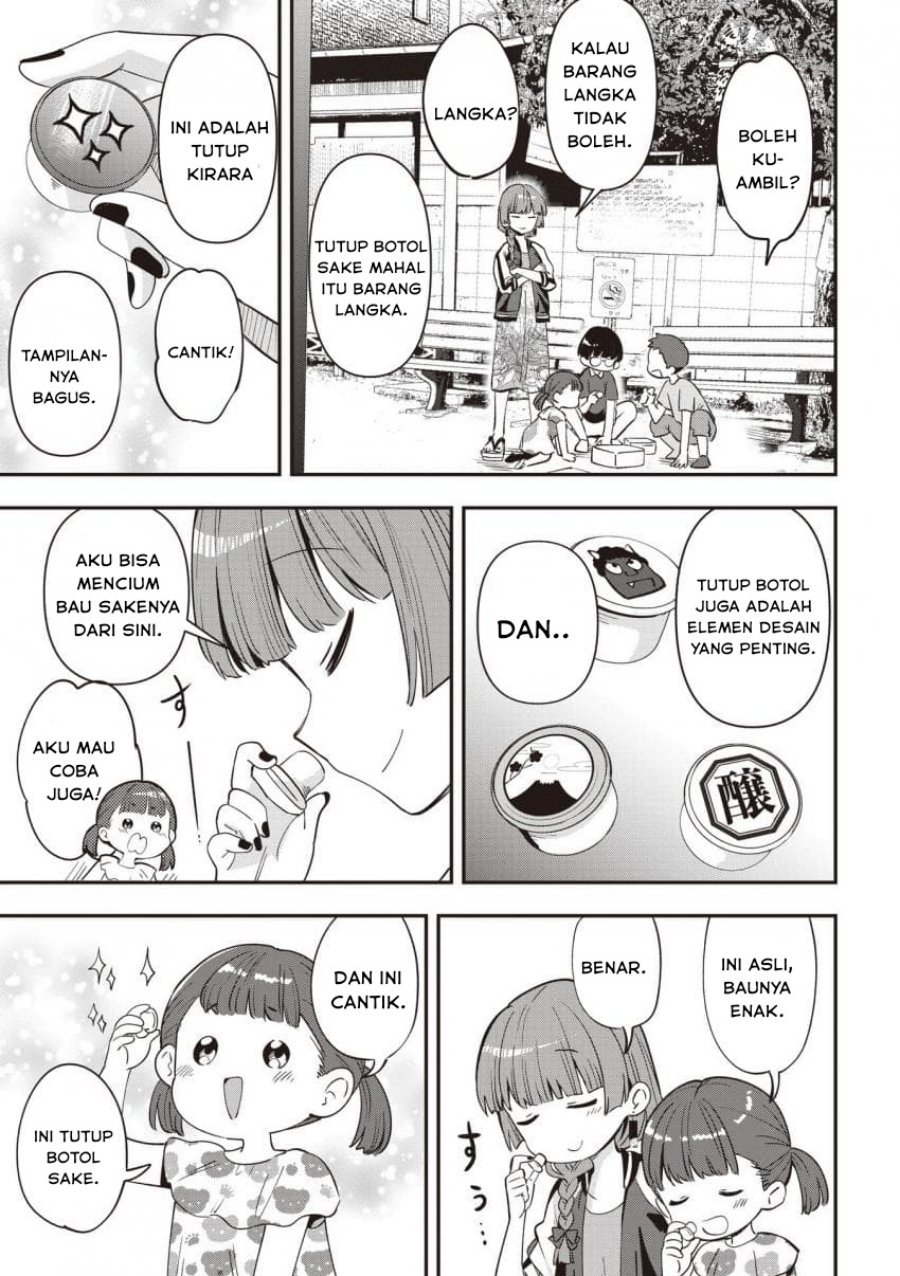 Bocchi the Rock! Gaiden: Kikuri Hiroi’s Heavy Drinking Diary Chapter 47 Gambar 13