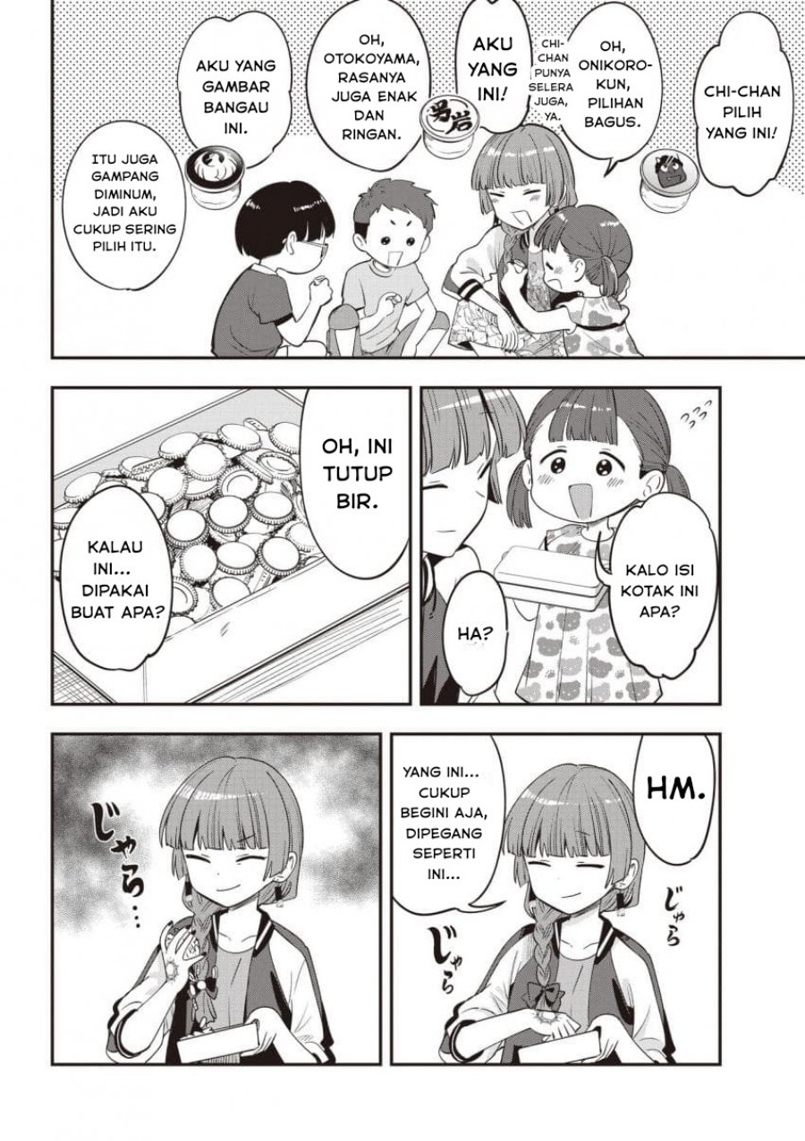 Bocchi the Rock! Gaiden: Kikuri Hiroi’s Heavy Drinking Diary Chapter 47 Gambar 14