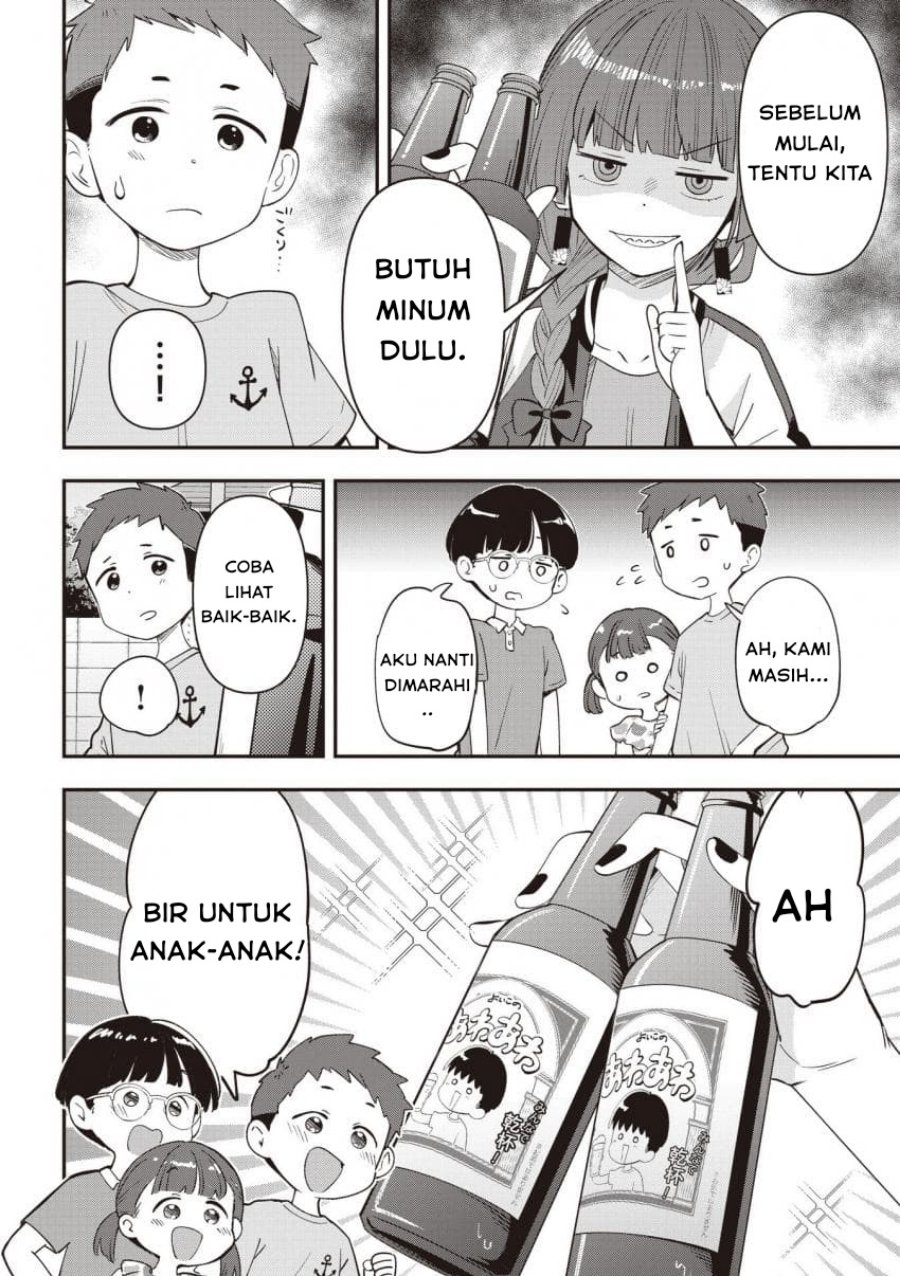 Bocchi the Rock! Gaiden: Kikuri Hiroi’s Heavy Drinking Diary Chapter 47 Gambar 16