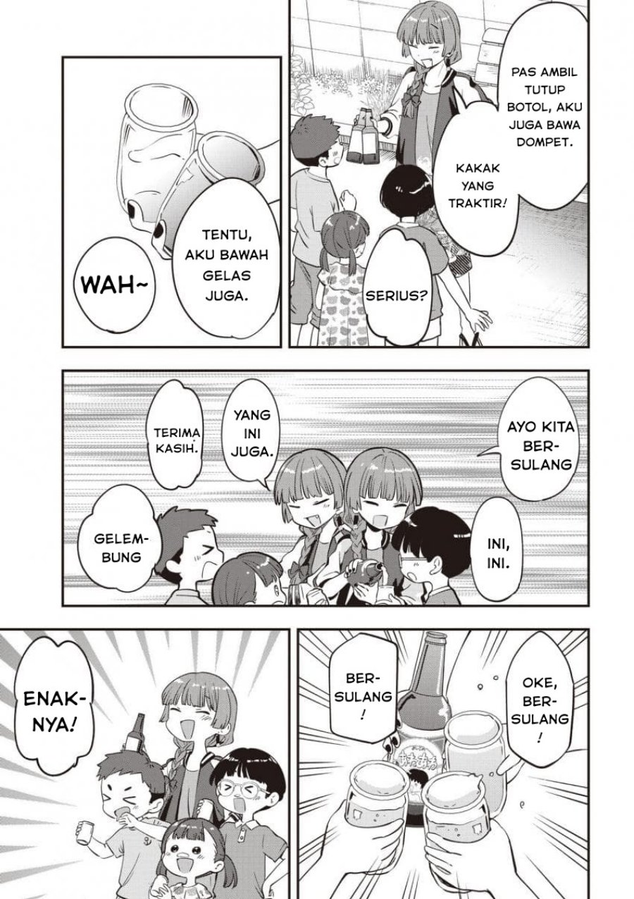 Bocchi the Rock! Gaiden: Kikuri Hiroi’s Heavy Drinking Diary Chapter 47 Gambar 17