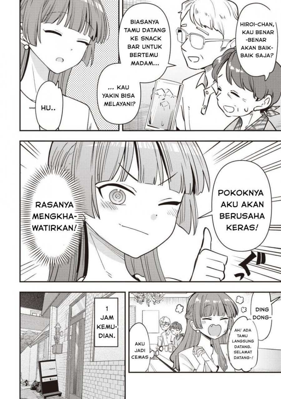 Bocchi the Rock! Gaiden: Kikuri Hiroi’s Heavy Drinking Diary Chapter 49 Gambar 8