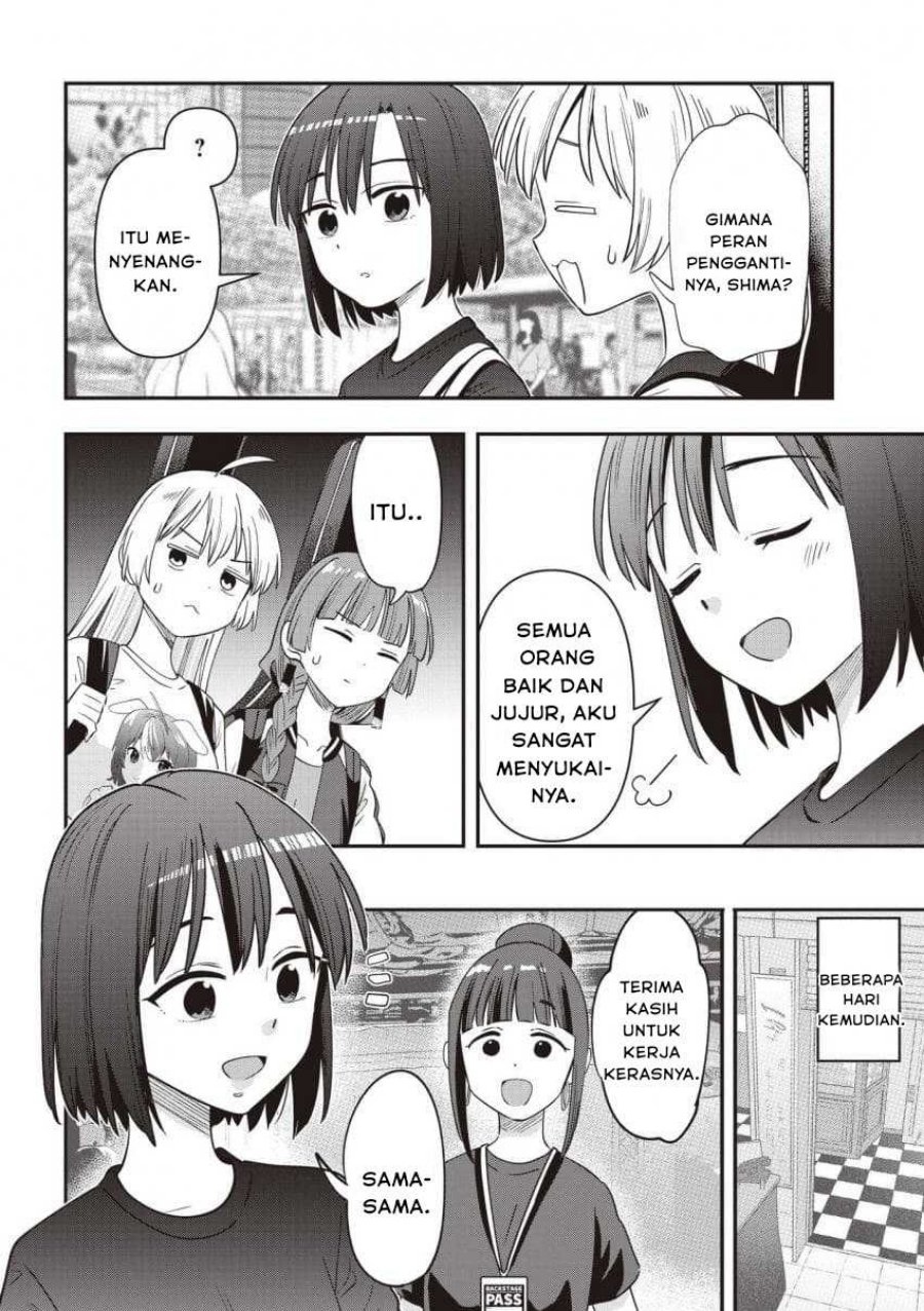 Bocchi the Rock! Gaiden: Kikuri Hiroi’s Heavy Drinking Diary Chapter 51 Gambar 10
