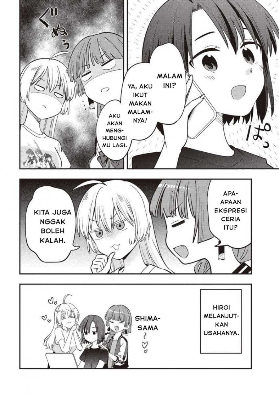 Bocchi the Rock! Gaiden: Kikuri Hiroi’s Heavy Drinking Diary Chapter 51 Gambar 16