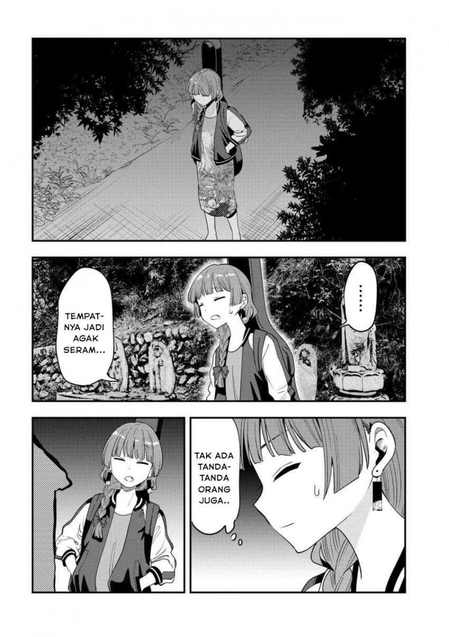 Bocchi the Rock! Gaiden: Kikuri Hiroi’s Heavy Drinking Diary Chapter 52 Gambar 14