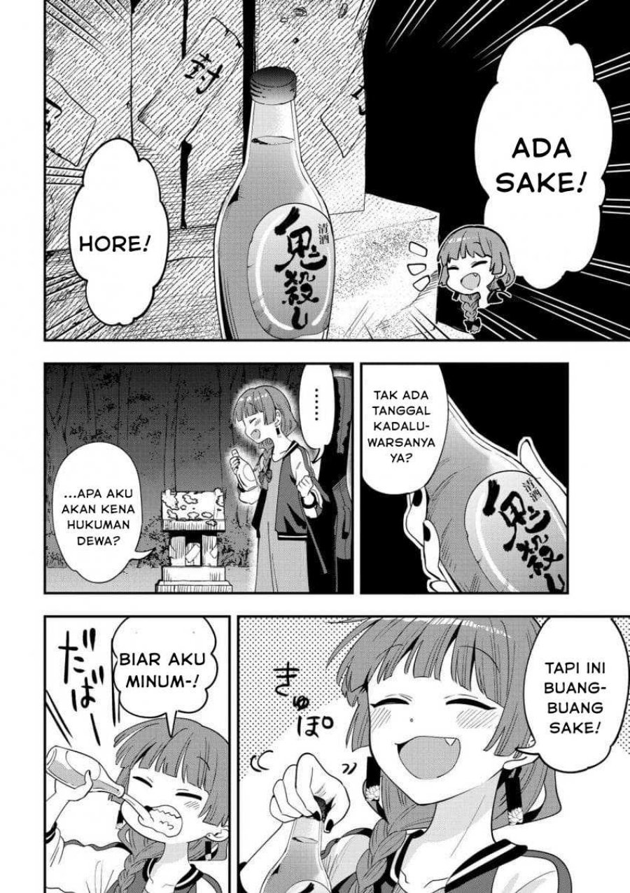 Bocchi the Rock! Gaiden: Kikuri Hiroi’s Heavy Drinking Diary Chapter 52 Gambar 16