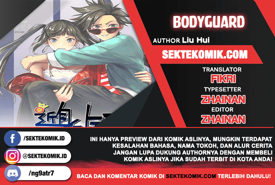 Bodyguard Chapter 17 Gambar 1
