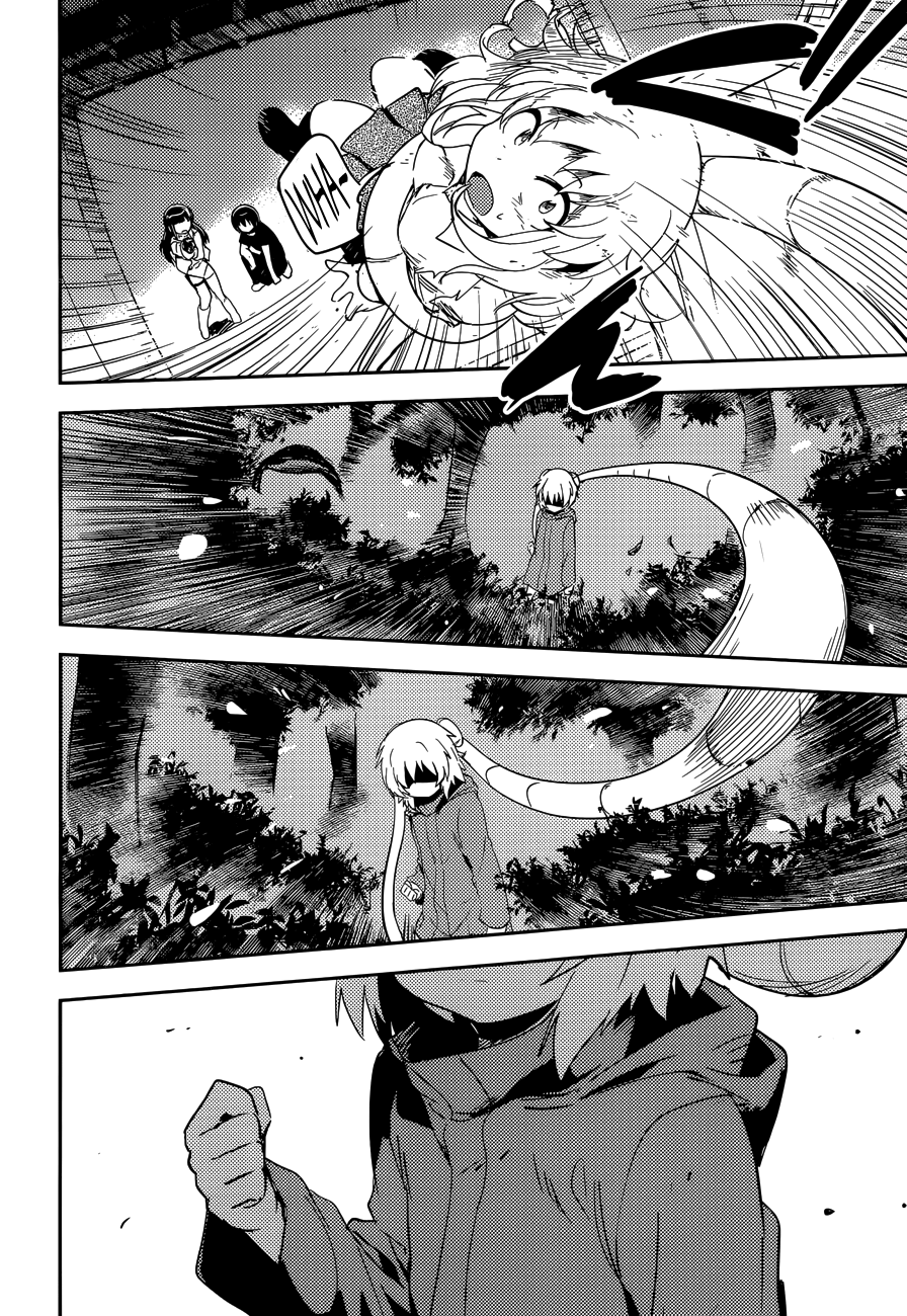Boku ni Koisuru Mechanical Chapter 03 Gambar 32