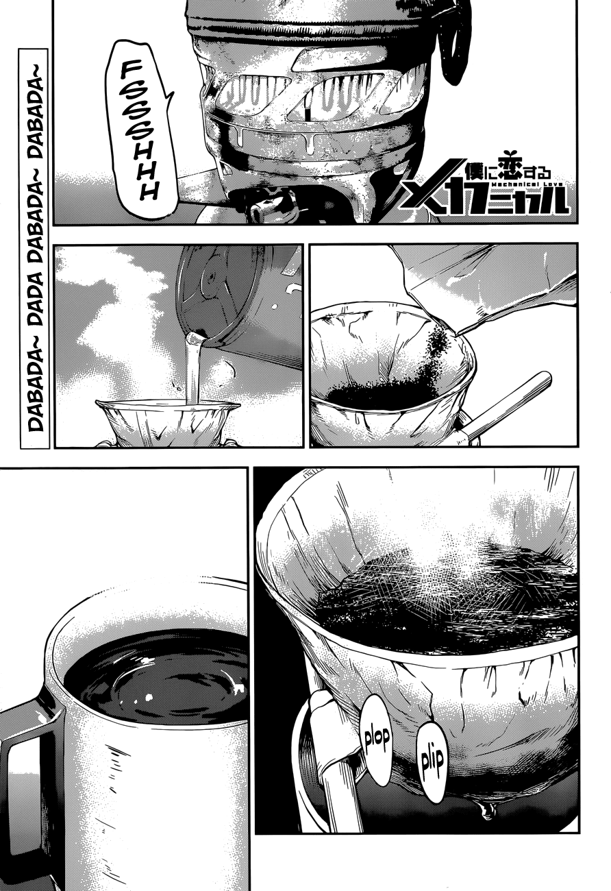 Boku ni Koisuru Mechanical Chapter 09 Gambar 1