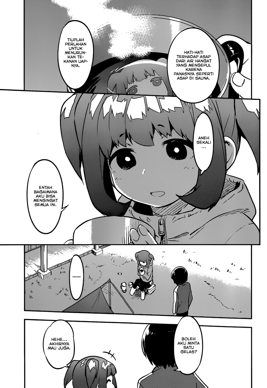 Boku ni Koisuru Mechanical Chapter 09 Gambar 9