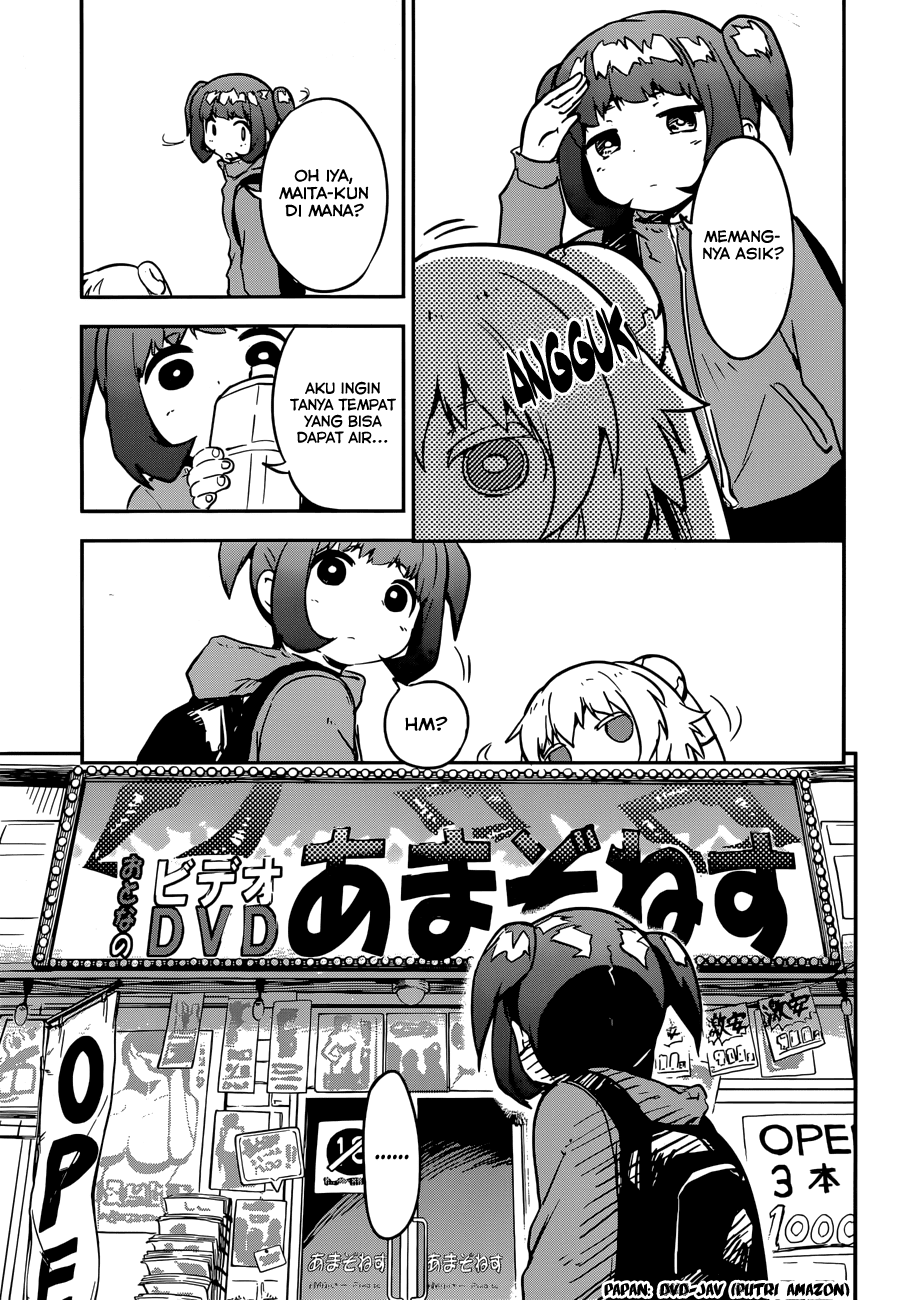 Boku ni Koisuru Mechanical Chapter 09 Gambar 15