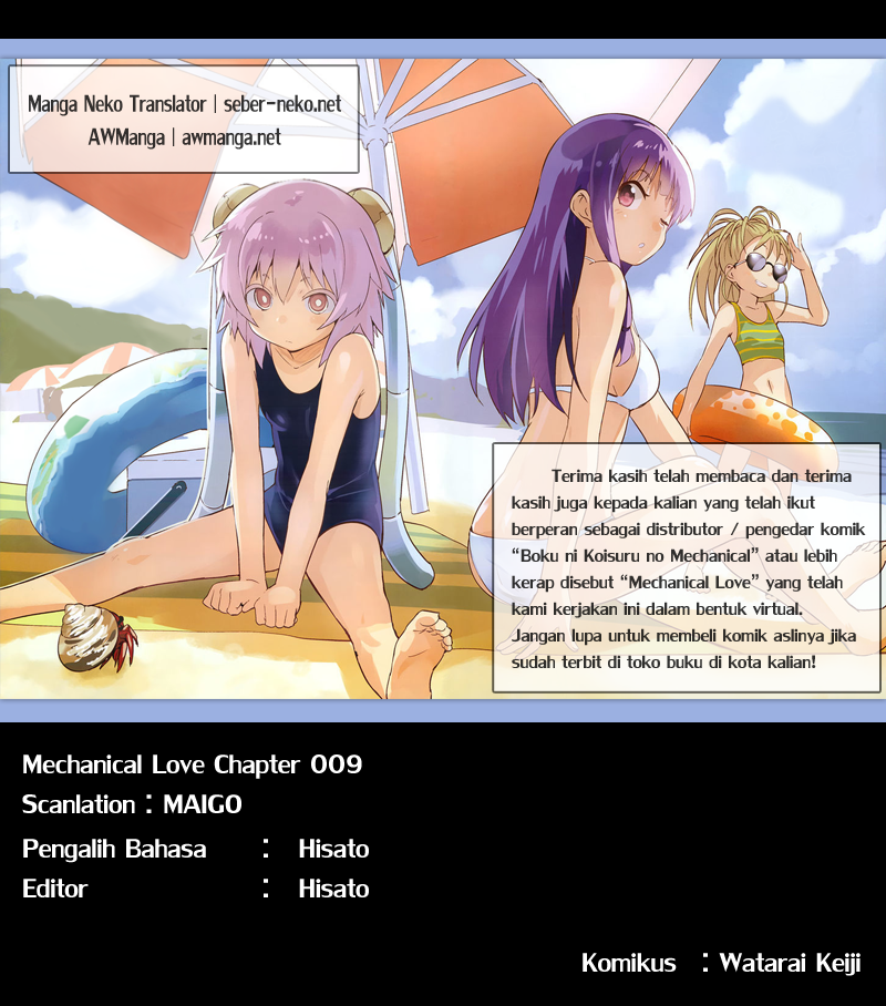 Boku ni Koisuru Mechanical Chapter 09 Gambar 37