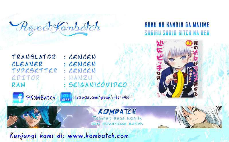 Boku no Kanojo ga Majime Sugiru Shojo Bitch na Ken Chapter 01 Gambar 1