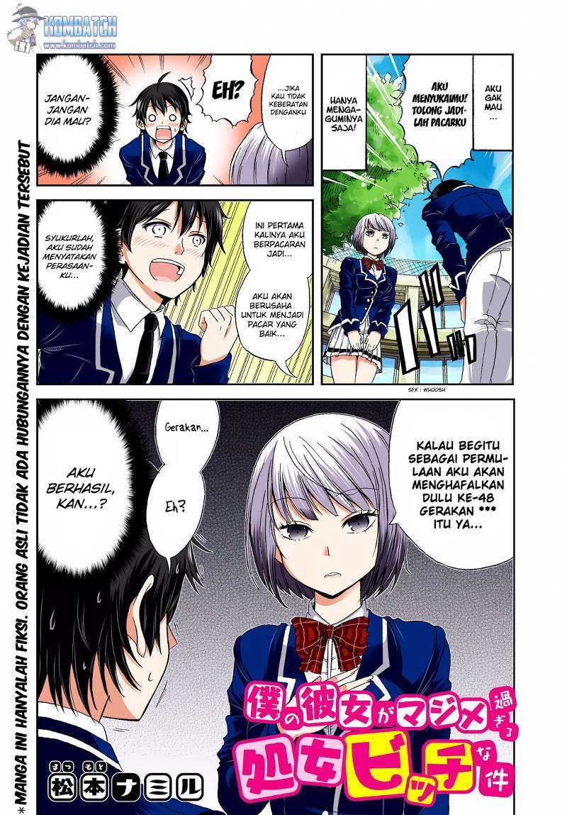 Boku no Kanojo ga Majime Sugiru Shojo Bitch na Ken Chapter 01 Gambar 3