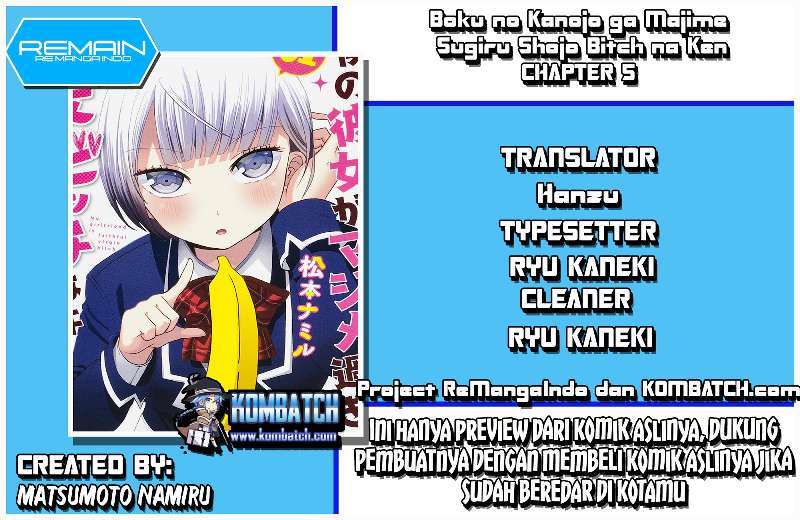 Boku no Kanojo ga Majime Sugiru Shojo Bitch na Ken Chapter 05 Gambar 1