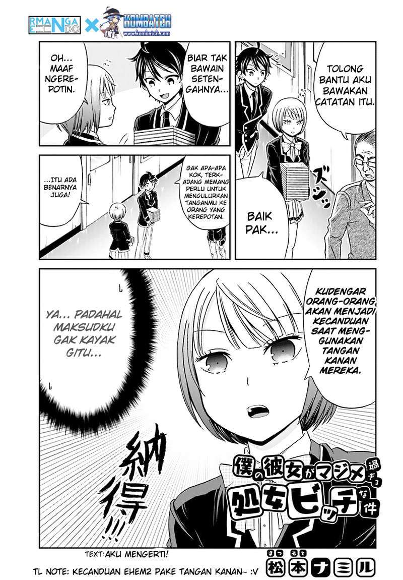 Boku no Kanojo ga Majime Sugiru Shojo Bitch na Ken Chapter 05 Gambar 2