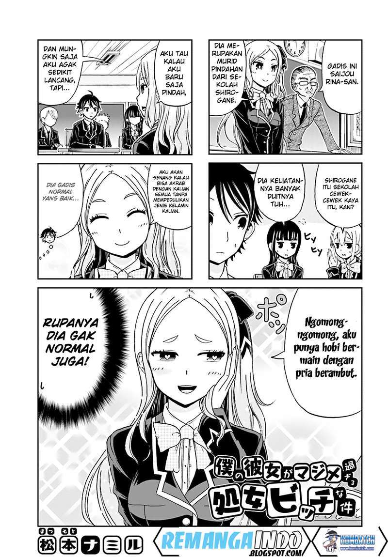 Boku no Kanojo ga Majime Sugiru Shojo Bitch na Ken Chapter 08 Gambar 2