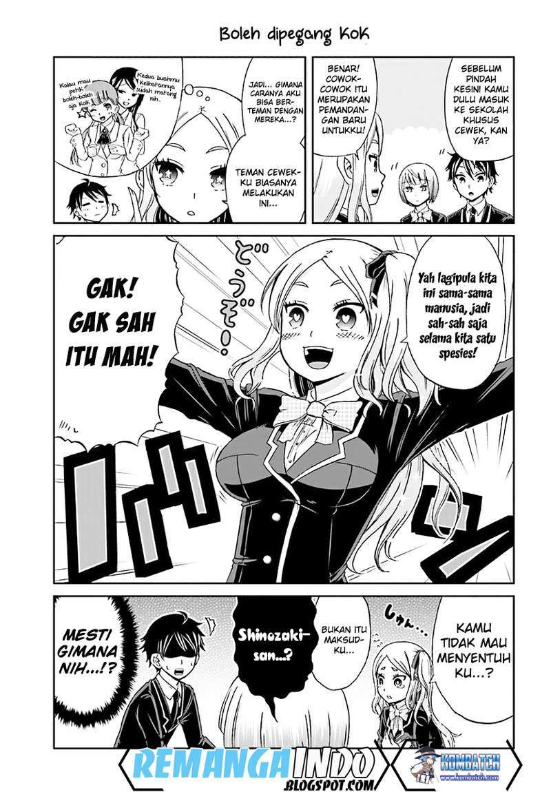 Boku no Kanojo ga Majime Sugiru Shojo Bitch na Ken Chapter 08 Gambar 4