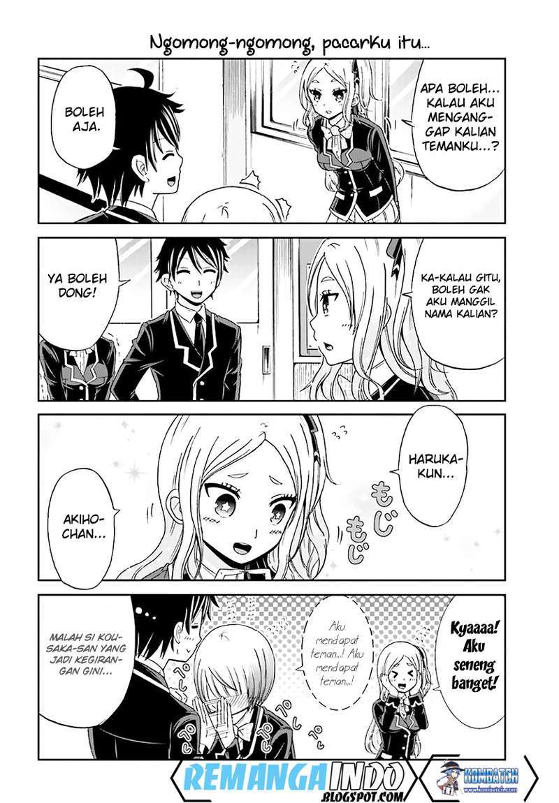 Boku no Kanojo ga Majime Sugiru Shojo Bitch na Ken Chapter 08 Gambar 7