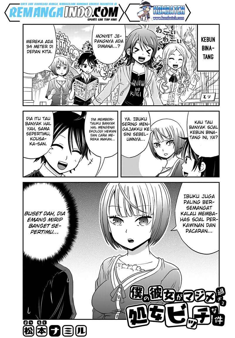Boku no Kanojo ga Majime Sugiru Shojo Bitch na Ken Chapter 12 Gambar 2