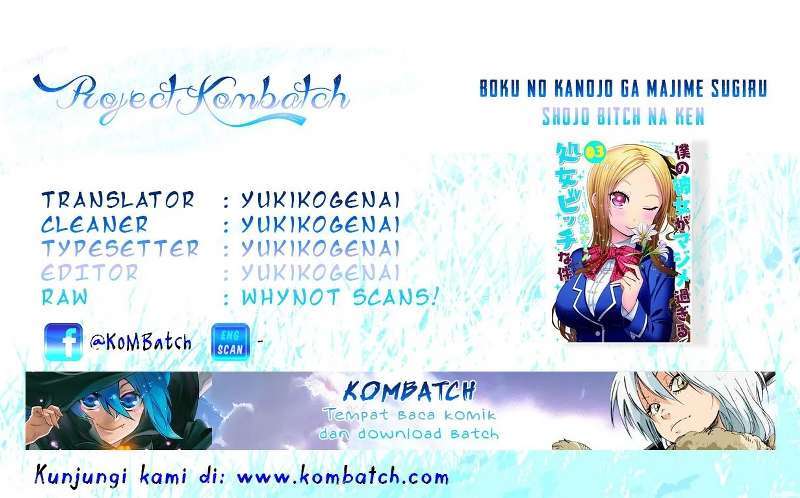 Boku no Kanojo ga Majime Sugiru Shojo Bitch na Ken Chapter 18 Gambar 1