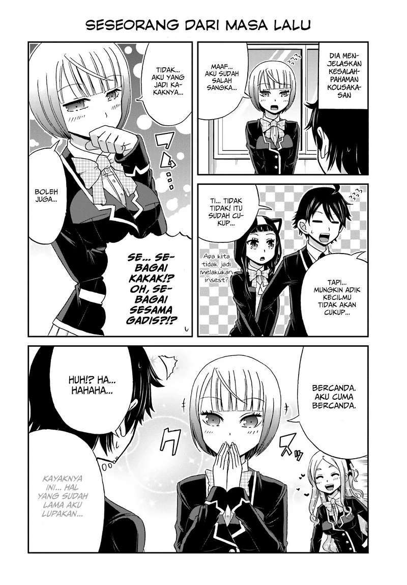 Boku no Kanojo ga Majime Sugiru Shojo Bitch na Ken Chapter 18 Gambar 5