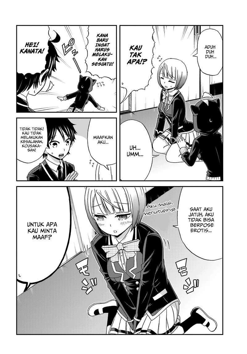 Boku no Kanojo ga Majime Sugiru Shojo Bitch na Ken Chapter 18 Gambar 7
