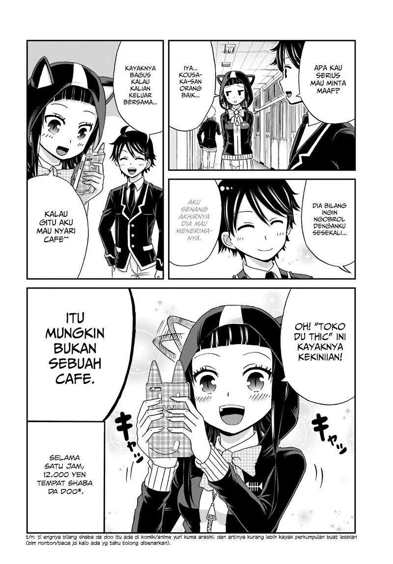 Boku no Kanojo ga Majime Sugiru Shojo Bitch na Ken Chapter 18 Gambar 9