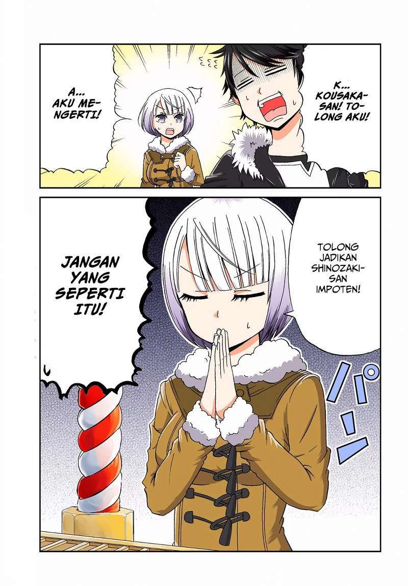 Boku no Kanojo ga Majime Sugiru Shojo Bitch na Ken Chapter 20 Gambar 4