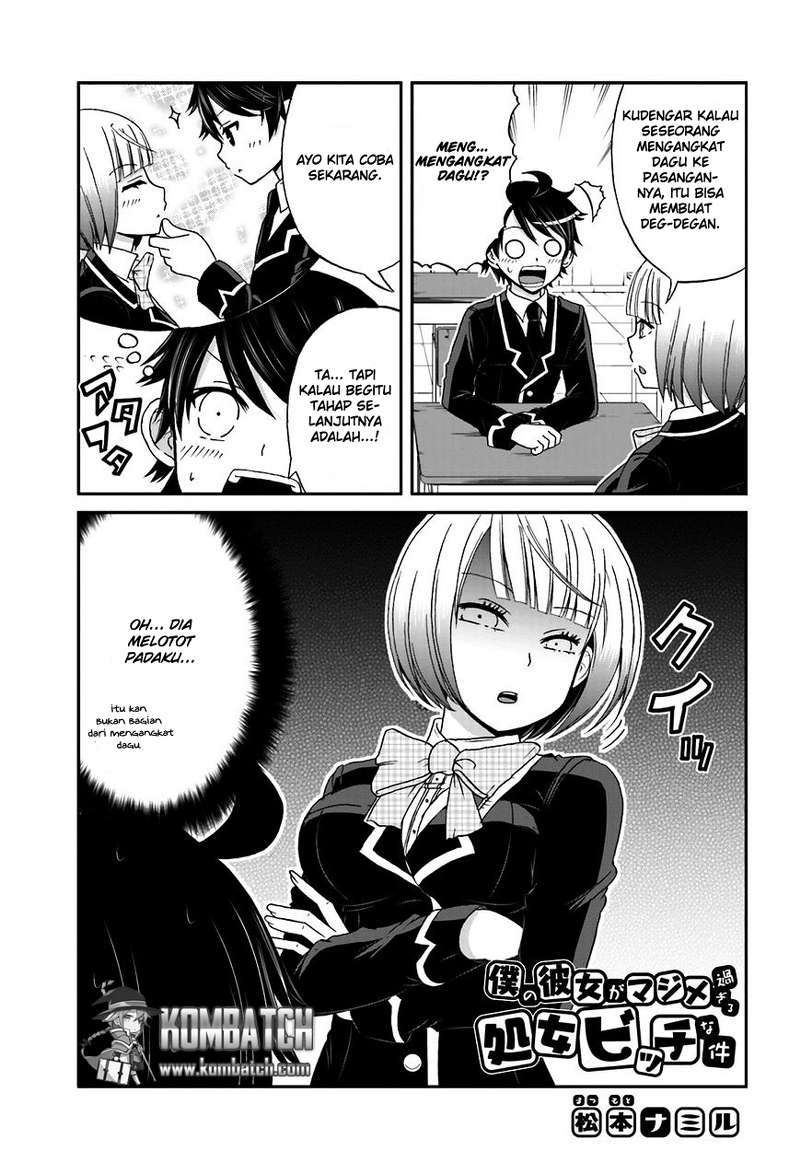 Boku no Kanojo ga Majime Sugiru Shojo Bitch na Ken Chapter 21 Gambar 2