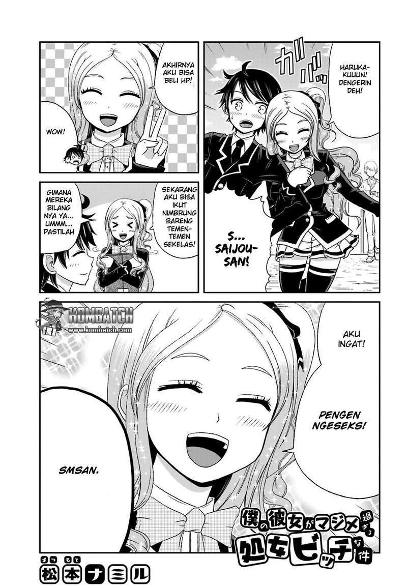 Boku no Kanojo ga Majime Sugiru Shojo Bitch na Ken Chapter 24 Gambar 2