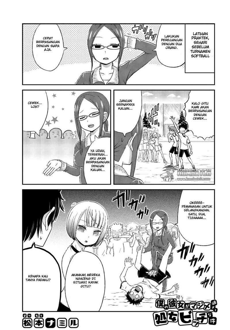 Boku no Kanojo ga Majime Sugiru Shojo Bitch na Ken Chapter 25 Gambar 2