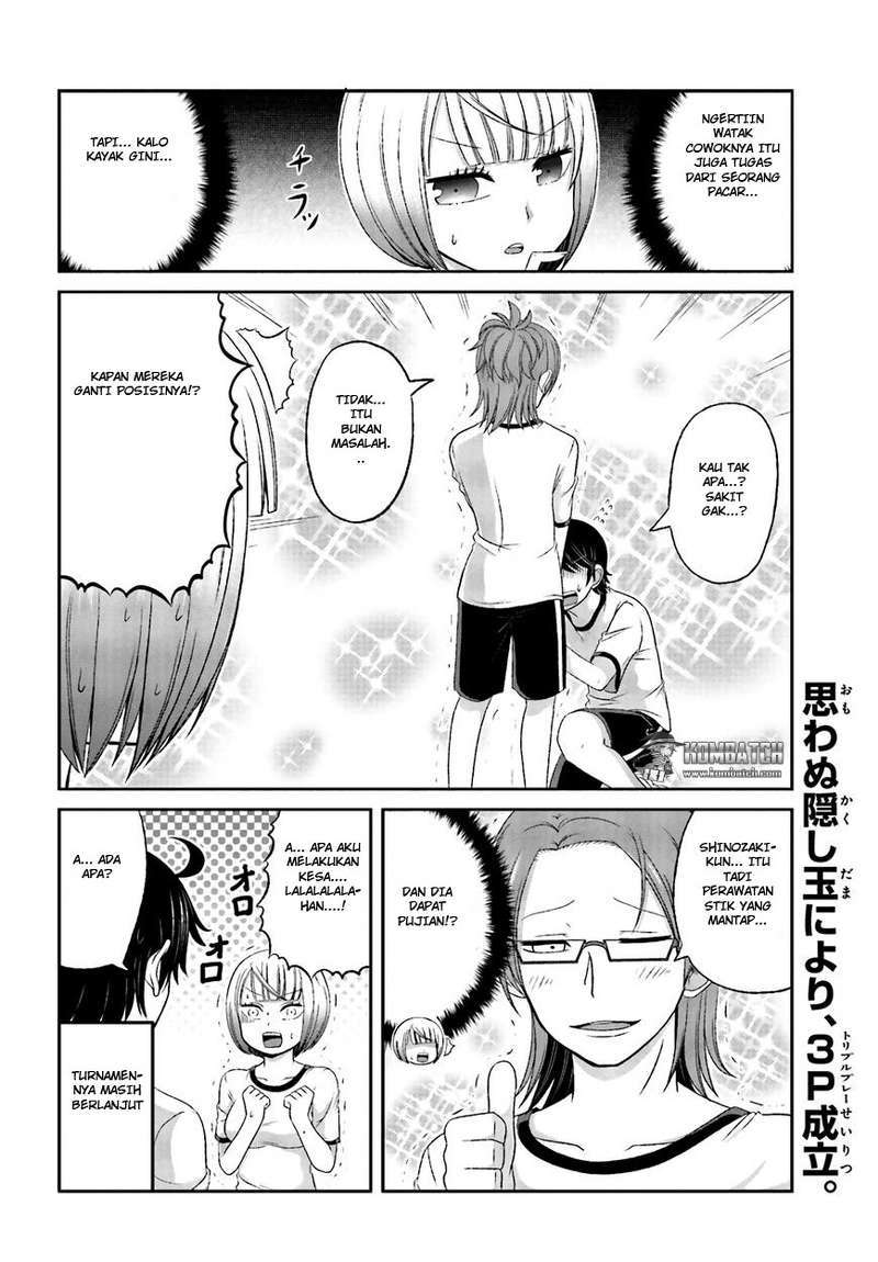 Boku no Kanojo ga Majime Sugiru Shojo Bitch na Ken Chapter 25 Gambar 9