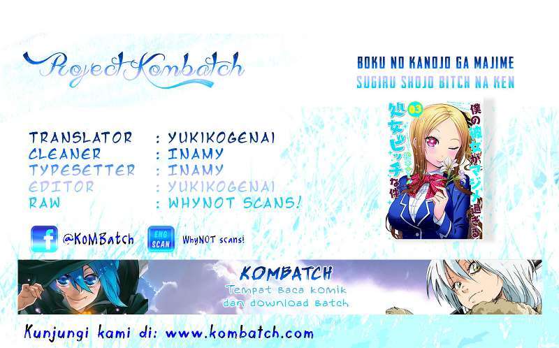 Boku no Kanojo ga Majime Sugiru Shojo Bitch na Ken Chapter 27 Gambar 1