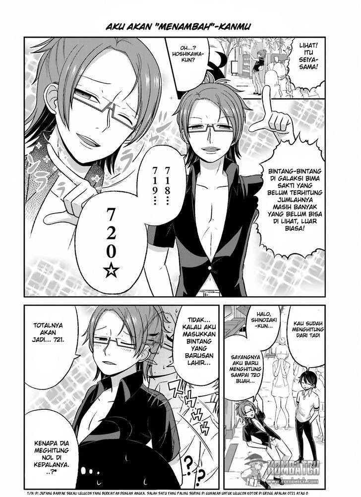 Boku no Kanojo ga Majime Sugiru Shojo Bitch na Ken Chapter 29 Gambar 4