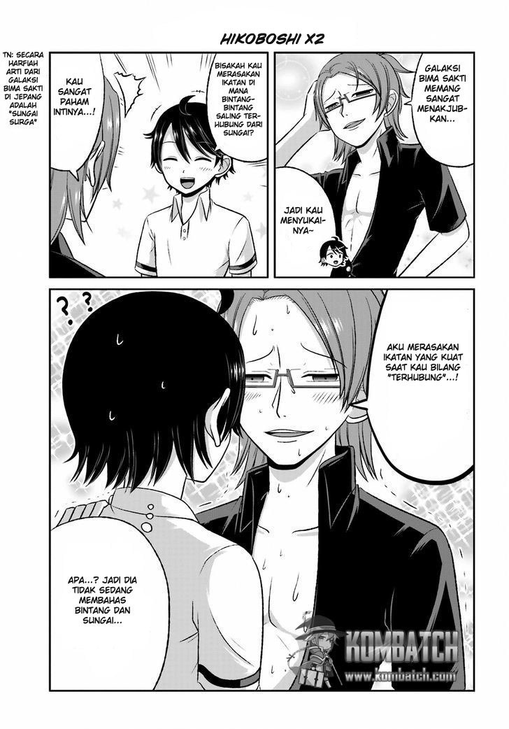 Boku no Kanojo ga Majime Sugiru Shojo Bitch na Ken Chapter 29 Gambar 5