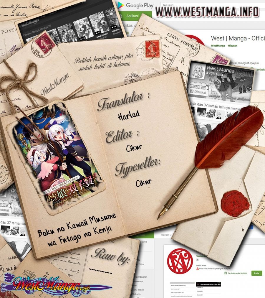 Boku no Kawaii Musume wa Futago no Kenja Chapter 01.2 Gambar 1